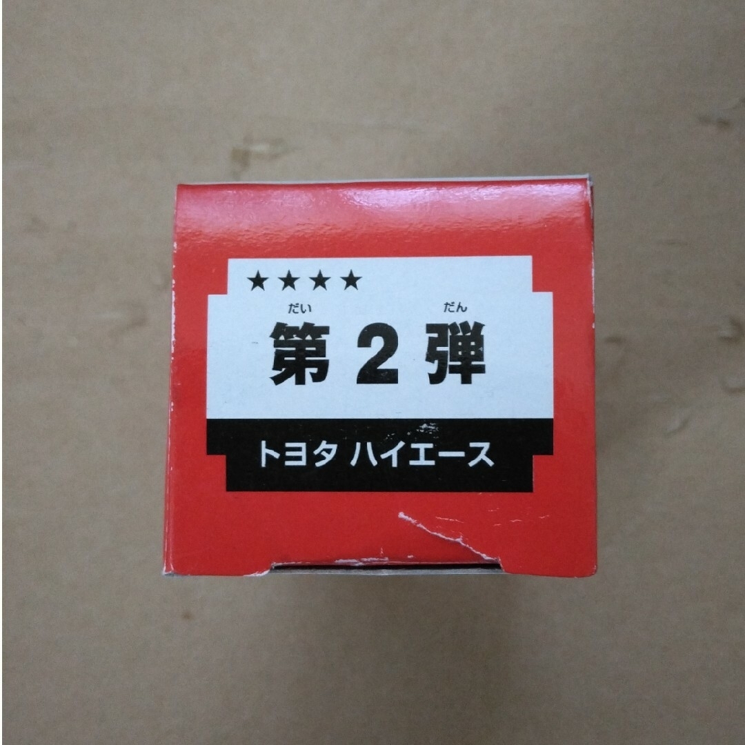 Takara Tomy(タカラトミー)のトミカ組み立て工場 第2弾 トヨタ ハイエース エンタメ/ホビーのおもちゃ/ぬいぐるみ(ミニカー)の商品写真