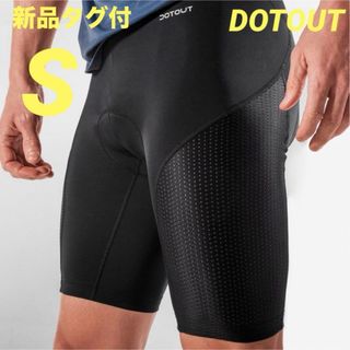 ☆新品未使用☆ DOTOUT（ドットアウト）インナーショーツ　ブラック　メンズS(ウエア)