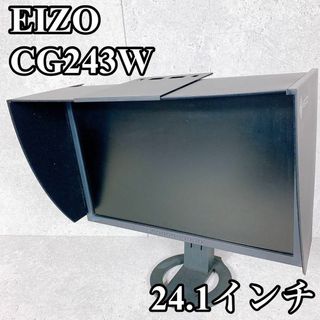 良品 EIZO モニター CG243W カラーエッジ  24.1インチ フード付(ディスプレイ)