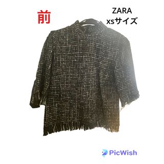 ZARA ザラ XSツイード トップス フリンジ ブラック 半袖(その他)