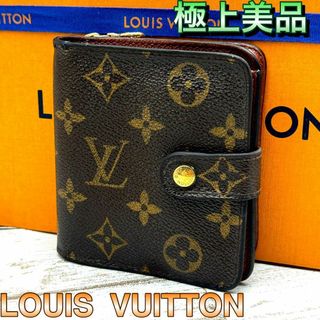 ルイヴィトン(LOUIS VUITTON)のルイヴィトン　モノグラム　コンパクトジップ　二つ折り財布(財布)