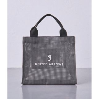 UNITED ARROWS - 人気【新品•未使用】ユナイテッドアローズ　ロゴ メッシュトートバッグ S グレー