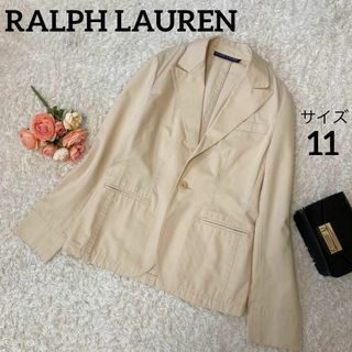 ラルフローレン(Ralph Lauren)の◎良品★ラルフローレン★テーラードジャケット★コットン100%★ベージュ★11(テーラードジャケット)