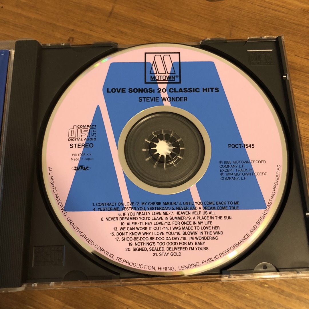 CDスティービーワンダーベストアルバム エンタメ/ホビーのCD(ポップス/ロック(洋楽))の商品写真