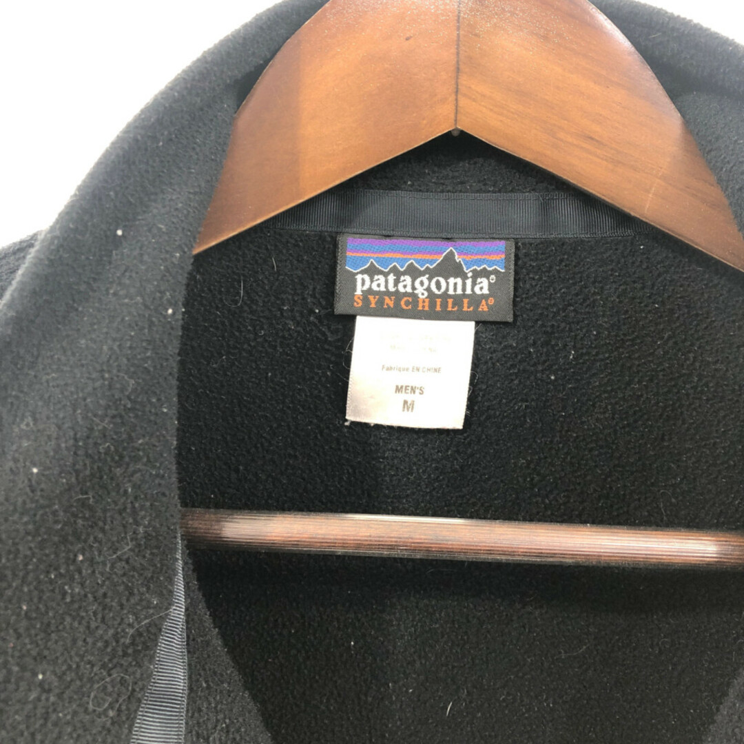 【SEAL限定商品】 - patagonia 00年代 シンチラ SYNCHILLA パタゴニア patagonia Mサイズ