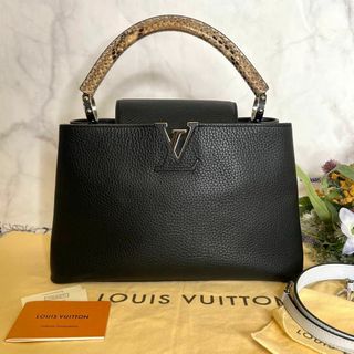 ルイヴィトン(LOUIS VUITTON)のLOUIS VUITTON ヴィトン LV【極美品】カプシーヌ MM(ショルダーバッグ)