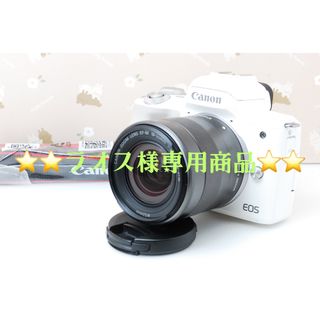 美品★Canon EOS Kiss M2★最新機種♪4K＆自撮り＆wifi搭載♪