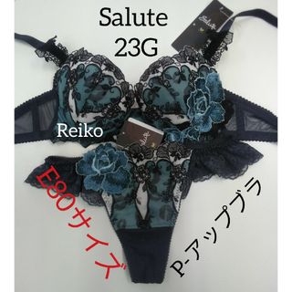 ワコール(Wacoal)のSalute◆23G◆P-アップブラ&ソングM　Ｌサイズ♥(ブラ&ショーツセット)