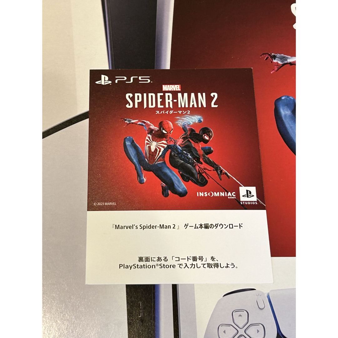 PS5  Spider-Man2 スパイダーマン2　プロダクトコード エンタメ/ホビーのゲームソフト/ゲーム機本体(家庭用ゲームソフト)の商品写真