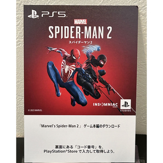 PS5  Spider-Man2 スパイダーマン2　プロダクトコード