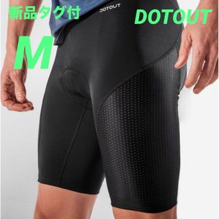 ☆新品未使用☆ DOTOUT（ドットアウト）インナーショーツ　ブラック　メンズM(ウエア)