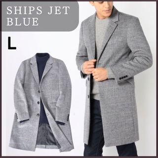 SHIPS JET BLUE - シップスジェットブルー メルトン チェスターコート グレンチェック SHIPS