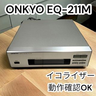 ONKYO - ✨美品✨ONKYO EQ-211M グラフィックイコライザー　オンキヨー