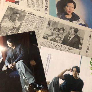 山下智久　朝日新聞　雑誌切り抜き(印刷物)