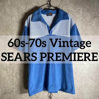 ヴィンテージ(VINTAGE)の60s70sヴィンテージ SEARS PREMIERE パイルポロシャツ サーフ(ポロシャツ)