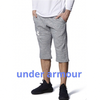 アンダーアーマー(UNDER ARMOUR)の新品未使用タグ付き　アンダーアーマー　3/4 パンツ　メンズ　XXLサイズ(ショートパンツ)