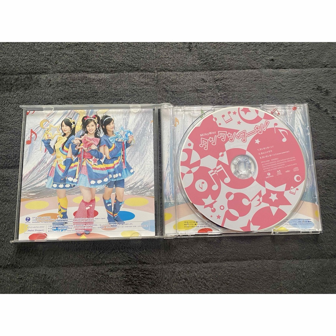 タンタンターン! CD きらりんレボリューション 久住小春 エンタメ/ホビーのフィギュア(アニメ/ゲーム)の商品写真