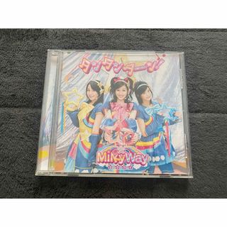 タンタンターン! CD きらりんレボリューション 久住小春(アニメ/ゲーム)