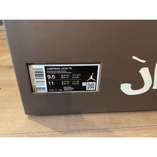 ジョーダン(Jordan Brand（NIKE）)のTravis Scott × Nike Jordan Jumpman jack(スニーカー)