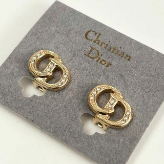 クリスチャンディオール(Christian Dior)のクリスチャンディオール CDロゴ ラインストーン入り イヤリング ゴールドカラー(イヤリング)