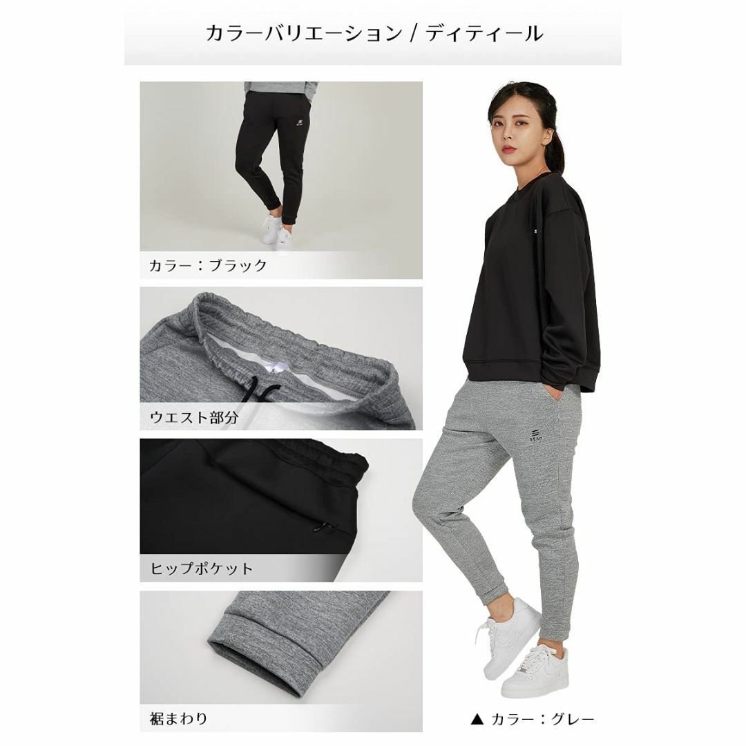 [ＳｔＡｎ] スウェットパンツ トレーニングパンツ レディース 黒 グレー S～ レディースのファッション小物(その他)の商品写真