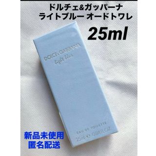 ドルチェ&ガッバーナ ライトブルー オードトワレ 25ml