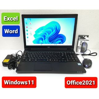 エヌイーシー(NEC)のNEC ノートパソコン Windows11 エクセル ワード パワーポイント(ノートPC)