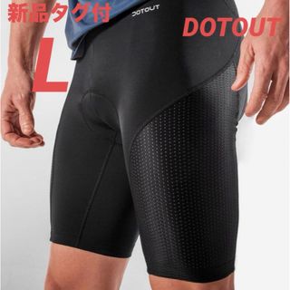 ☆新品未使用☆ DOTOUT（ドットアウト）インナーショーツ　ブラック　メンズL(ウエア)