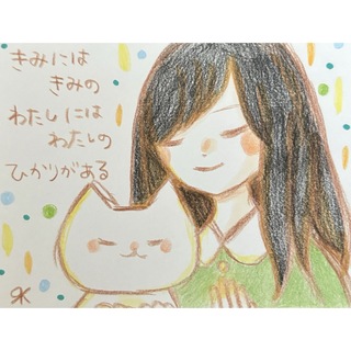 【637】【女の子と猫の絵と言葉】オリジナル手描きアナログイラスト原画　自作創作(アート/写真)