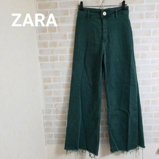 ザラ(ZARA)のZARA カラーデニムパンツ(デニム/ジーンズ)