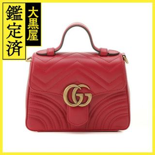 グッチ(Gucci)のグッチ ｼｮﾙﾀﾞｰﾊﾞｯｸﾞ 547260 【472】(ショルダーバッグ)