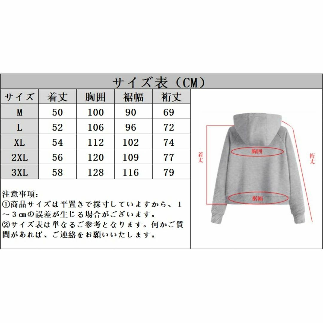 [TACVASEN] レディース フリース スウェット ハーフジップ パーカー  レディースのファッション小物(その他)の商品写真