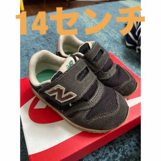 ニューバランス(New Balance)のニューバランス　14センチ　キッズ靴(スニーカー)