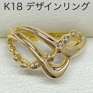 K18イエローゴールド　デザインリング　サイズ11号　2.7g　透かし(リング(指輪))