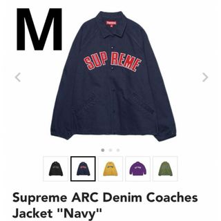 Supreme ARC Denim Coaches Jacket "Navy"