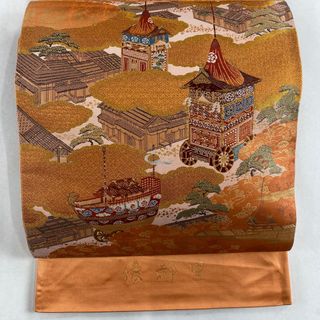 袋帯 美品 名品 お太鼓柄 正絹 【中古】(帯)