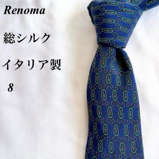 RENOMA - 美品★renoma★ブルー★小紋柄★総柄★総シルク★イタリア製★ネクタイ★8