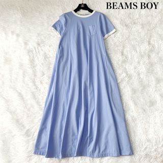 BEAMS BOY - BEAMS BOY カットツイルマキシワンピース ロングワンピース フリーサイズ