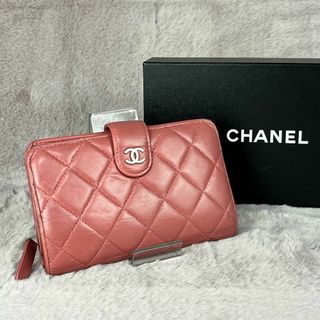 シャネル(CHANEL)のCHANEL シャネル マトラッセ ラムスキン 折り財布 シルバーココマーク(財布)