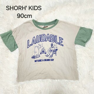 SHORH'KIDS キャンプ プリントTシャツ 半袖 90cm 男の子 女の子(Tシャツ/カットソー)