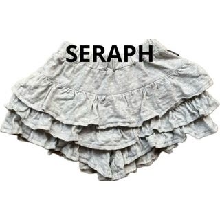 セラフ(Seraph)のSERAPH 一部丈　3段フリルコットンスカッツ　パンツ付きスカート(パンツ/スパッツ)