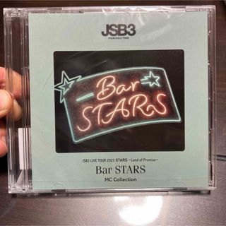 barstars 三代目JSB 特典