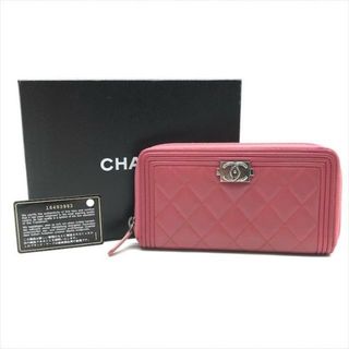 シャネル(CHANEL)の良品 CHANEL シャネル ボーイシャネル ココマーク ラムスキン ウォレット 長財布 ピンク a3339(財布)