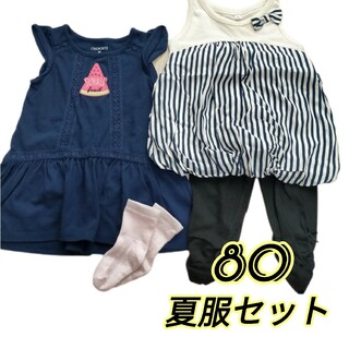 ニシマツヤ(西松屋)の80 夏服セット 女の子 ワンピース レギンス 靴下 チュニック ネイビー 黒(ワンピース)
