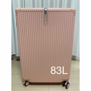 キャリーケース Lサイズ 83L ピンク フック付き TSA(スーツケース/キャリーバッグ)