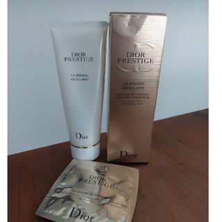 ディオール(Dior)のディオール　プレステージ　ラ　ムース(洗顔料)