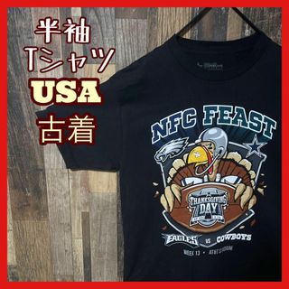 メンズ ブラック プリント アメフト チームロゴ M USA古着 半袖 Tシャツ(Tシャツ/カットソー(半袖/袖なし))