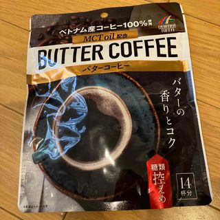 バターコーヒー ベトナム産コーヒー100%使用 新品未使用未開封(コーヒー)