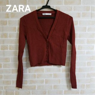 ザラ(ZARA)のZARA クロップドリブカーディガン(カーディガン)