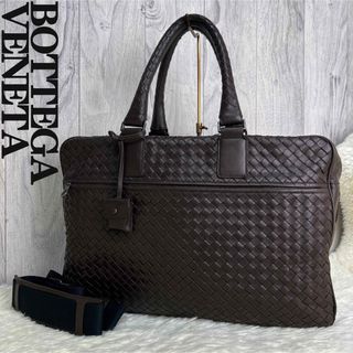 ボッテガヴェネタ(Bottega Veneta)の人気♡鍵付♡ボッテガヴェネタ イントレチャート 2way ビジネスバッグ(ビジネスバッグ)